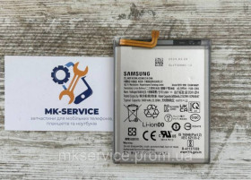 Акумулятори Аккумуляторы ^/--/^ Аккумулятор Батарея Samsung Galaxy M /--/ 14 5 /--/ G, EB-BM /--/ 146 /--/ ABY ^_^^^ Акумулятор Батарея Samsung Galaxy M /--/ 14 5 /--/ G, EB-BM /--/ 146 /--/ ABY - фото фото фото