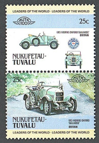 Транспорт Транспорт ^/--/^ Тувалу. Нукуфетау  (1984) Автомобиль Morris Oxford Bullnose ^_^^^ Тувалу. Нукуфетау (1984) Автомобіль Morris Oxford Bullnose - фото фото фото
