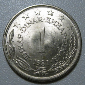 Югославія Югославия ^/--/^ Югославія 1 динар 1981 року #6 /--/ П /--/ 76 ^_^^^ Югославия 1 динар 1981 года #6 /--/ П /--/ 76 - фото фото фото
