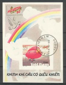 Транспорт Транспорт ^/--/^ Вьетнам 1990 авиация дирижабли Россия Mi блок 84 /--/ U ^_^^^ В'єтнам 1990 авіація дирижаблі Росія Mi блок 84 /--/ U - фото фото фото