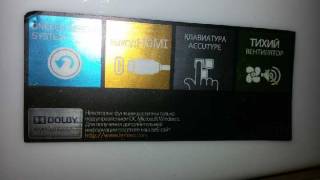 Lenovo IBM Lenovo, IBM ^/--/^ lenovo g /--/ 500 на запчасти ^_^^^ lenovo g /--/ 500 на запчастини - фото фото фото