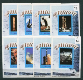 Освоєння космосу Освоение космоса ^/--/^ Аджман Ajman 1970 NASAs photos of Gemini 4 to 11 Mi 593-600 MNH Cv - фото фото фото