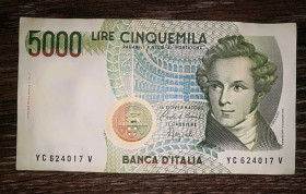 Італія, Ватикан Италия, Ватикан ^/--/^ ITALY Италия 5000 лир 4 января 1985 Ciampi, Speziali ^_^^^ ITALY Італія 5000 лір 4 січня 1985 Ciampi, Speziali - фото фото фото