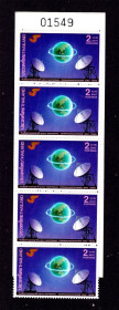 Освоєння космосу Освоение космоса ^/--/^ Космос .  Таиланд 1988 г MNH - буклет - 2 /--/ а скана - номер ^_^^^ Таїланд 1988 MNH - буклет - 2 /--/ а скана - номер - фото фото фото