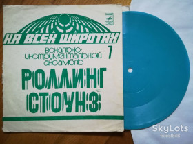 Платівки Пластинки ^/--/^ Роллинг Стоунз-Нарисуй это черным  (2)-NM, флексі-Мелодія ^_^^^ Роллинг Стоунз-Нарисуй это черным (2)-NM, флекси-Мелодия - фото фото фото