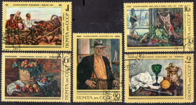 СРСР - СССР - ^/--/^ СРСР 1976 – 100 років від дня народження П.П. Кончаловського   (Г) повна серія ^_^^^ СССР 1976 - 100 лет со дня рождения П.П. Кончаловского (Г) полная серия - фото фото фото