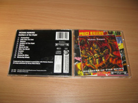 Музичні диски Музыкальные диски ^/--/^ VICIOUS RUMORS - Soldiers Of The Night  (1989 Roadracer 1 /--/ st press) ^_^^^ VICIOUS RUMORS - Soldiers Of The Night (1989 Roadracer 1 /--/ st press) - фото фото фото