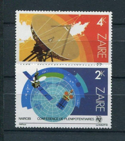 Освоєння космосу Освоение космоса ^/--/^ Заир Congo Kinshasa  Zaire Космос 3 MNH ^_^^^ Заїр Congo Kinshasa Zaire Космос 3 MNH - фото фото фото