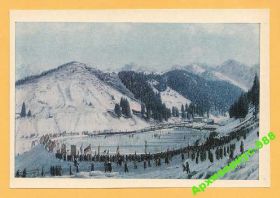 СРСР СССР ^/--/^ СПОРТ 1972 ЖИВОПИСЬ Каток МЕДЕО Коньки Худ КАСТЕЕВ ^_^^^ 1972 ЖИВОПИС КАТОК МЕДЕО КІНКИ Худ КАСТЄЄЄВ - фото фото фото