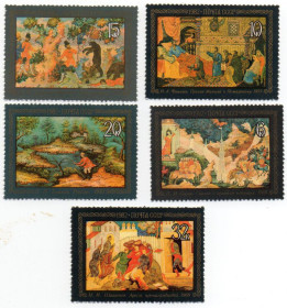 СРСР - СССР - ^/--/^ СРСР 1982 - Народний художній промисел Мстери ** ^_^^^ СССР 1982 — Народный художественный промысел Мстеры ** - фото фото фото