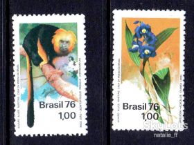 Фауна Фауна ^/--/^ NM Фауна Бразилия  1976 г MNH - ^_^^^ NM Фауна Бразилія 1976 MNH - фото фото фото