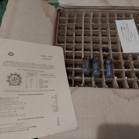 Радіолампи Радиолампы ^/--/^ Радиолампи 6 /--/ К /--/ 13 /--/ П, новие, одна партия, в коробке. Смотрите фото/описание. Лот 1 шт. ^_^^^ Радіолампі 6 /--/ К /--/ 13 /--/ П, нові, одна партія, в коробці. Дивіться фото / опис. Лот 1 шт. - фото фото фото