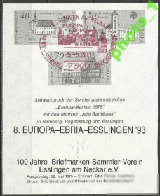 Інші країни Другие страны ^/--/^ ФРГ 1993 Европа сув. блокСГ ^_^^^ ФРН 1993 Європа сув. блокСГ - фото фото фото