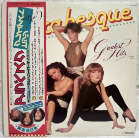 Платівки Пластинки ^/--/^ Arabesque EX Sandra - Greatest Hits - 1978-81.  (LP). 12. Vinyl. Пластинка. Japan. ^_^^^ Arabesque EX Sandra - Greatest Hits - 1978-81. 12.Vinyl. Пластинка. Japan. - фото фото фото