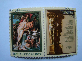 СРСР - СССР - ^/--/^ СССР, Михель  (2009), 4610, 400 лет со дня рождения Питера Пауля Рубенса  (1577-1640) ^_^^^ СРСР, Міхель (2009), 4610, 400 років від дня народження Пітера Пауля Рубенса (1577-1640) - фото фото фото