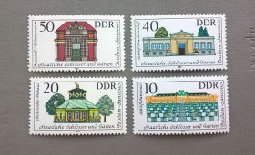 Архітектура Архитектура ^/--/^ ГДР Архитектура 1983 ^_^^^ НДР Архітектура 1983 - фото фото фото
