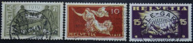 Інше Другое ^/--/^ Швейцария Окончание Первой Мировой Войны Мир 1919 ^_^^^ Швейцарія Закінчення Першої світової війни Світ 1919 - фото фото фото