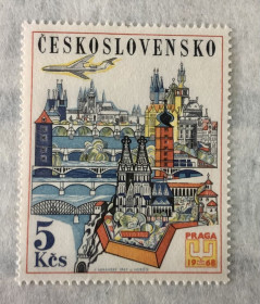 Чехословаччина Чехословакия ^/--/^ (S) Чехословаччина 1967 /--/ р.    (S) ** ^_^^^ (S) Чехословаччина 1967 (S) ** - фото фото фото