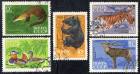 СРСР - СССР - ^/--/^ СРСР 1970 - 35 років Сихоте-Алінському державному заповіднику  (Г) повна серія ^_^^^ СССР 1970 - 35 лет Сихоте-Алинском государственном заповеднике (Г) полная серия - фото фото фото