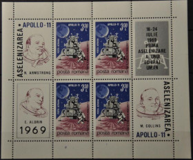 Інше Другое ^/--/^ Румыния Космос Аполло-11 1969 ^_^^^ Румунія Космос Аполло-11 1969 - фото фото фото