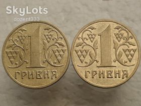 Обігові Обиходные ^/--/^ 1 гривня 2002 рік Україна 1 /--/ АД /--/ 2  (153) ^_^^^ 1 гривна 2002 год Украина 1 /--/ АД /--/ 2 (153) - фото фото фото