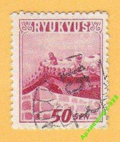 Архітектура Архитектура ^/--/^ 1950 РЮКЮ Архитектура ЯПОНИЯ История ЛОКАЛ ХорСост ^_^^^ 1950 РЮКЮ Архітектура ЯПОНІЯ Історія ЛОКАЛ ХорСост - фото фото фото