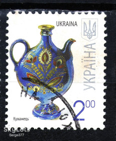 Після  року После  года ^/--/^ YY 2007 р. 7-й стандарт Куманець, мікрошрифт 2010,  гашена ^_^^^ 2007 г. 7-й стандарт Куманец, микрошрифт 2010, гашена - фото фото фото