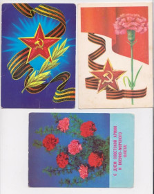 СРСР СССР ^/--/^ С ДНЕМ СОВЕТСКОЙ АРМИИ  3 ДМПК 1989, 1990 гг.  КРУЦКО, СКРЯБИН, НАВДАЕВ  чистые  ^_^^^ З Днем радянської армії 3 ДМПК 1989, 1990 рр. КРУЦЬКО, СКРЯБИН, НАВДАЄВ ЧИСТІ - фото фото фото
