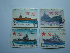 СРСР - СССР - ^/--/^ СССР, Михель  (2009),4259-4262.История отечественного флота. Боевые корабли Военно-Моского флота СССР ^_^^^ СРСР, Міхель (2009),4259-4262.Історія вітчизняного флоту. Бойові кораблі Військово-Моского флоту СРСР - фото фото фото