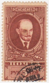 СРСР - СССР - ^/--/^ СССР 1939  г. № 472 гашеная ^_^^^ СРСР 1939 р. No 472 гашена - фото фото фото