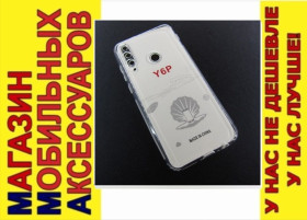 Чохли, бампера Чехлы, бампера ^/--/^ ЧЕХОЛ НАКЛАДКА Huawei Y /--/ 6 /--/ P  (MED-LX /--/ 9 /--/ N) ПРОЗРАЧНЫЙ ^_^^^ Чохол НАКЛАДКА Huawei Y /--/ 6 /--/ P (MED-LX /--/ 9 /--/ N) Прозорий - фото фото фото