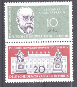 Історія та особистості История и личности ^/--/^ ZM ГДР 1960 г MNH - сцепка ^_^^^ ZM НДР 1960 MNH - фото фото фото