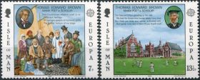 Великобританія Великобритания ^/--/^ Мэн 1980 Европа CEPT личности Mi 164-165 MNH ^_^^^ 1980 Європа CEPT особистості Mi 164-165 MNH - фото фото фото