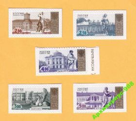 Історія та особистості История и личности ^/--/^ ИСТОРИЯ 2002 Россия Памятники Статуи Самоклейка** ^_^^^ 2002 Росія Пам'ятники Статуї Самоклейка - фото фото фото