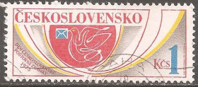 Чехословаччина Чехословакия ^/--/^ Чехословакия 1975 Sc.2048 гаш. ^_^^^ Чехословаччина 1975 Sc.2048 гаш. - фото фото фото