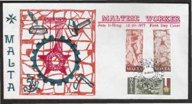 Європа Европа ^/--/^ Мальта 1977 ИСКУССТВО СКУЛЬПТУРА МАЛЬТИЙСКИЙ РАБОЧИЙ КАМЕНЩИКИ МАСОНЫ РЕЗЬБА КПД Mi.556-558 ^_^^^ Мальта 1977 Мистецтво СКУЛЬПТУРА МАЛЬТІЙСЬКИЙ РОБОЧИЙ КАМЕНЩИКИ МАСОНИ РЕЗЬБА ККД Mi.556-558 - фото фото фото