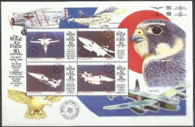 Танзанія Танзания ^/--/^ Танзания 1998 транспорт авиация РАФ Клб ^_^^^ Танзанія 1998 транспорт авіація РАФ Клб - фото фото фото