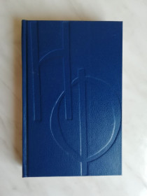 Видання - р. Издания - гг. ^/--/^ Гаузер Г. Мозг - гигант 1966 /--/ г. ЗФ ^_^^^ Гаузер Г. Мозг - гігант 1966 /--/ р. ЗФ - фото фото фото