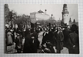 СРСР СССР ^/--/^ Старе фото Святкування на Красній площі 1930-ті рр., Москва, СРСР ^_^^^ Старое фото Празднования на Красной площади 1930-е гг., Москва, СССР - фото фото фото