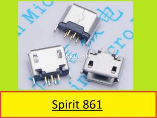 Порти, роз'єми Порты, разъемы ^/--/^ № 13 Micro USB Разъем гнездо Lenovo Meizu Alcatel HuaWei Nokia LG Sony Ericsson Xiaomi Asus Nomi ZTE Prestigio GoClever Jiayu Ainol ZTE OPPO Blackberry HTC Hisense Skyworth Haier HP Motorola Alcatel Impression Fly Microusb ^_^^^ No 13 Micro USB Роз'єм го Lenovo Meizu Alcatel HuaWei Nokia LG Sony Ericsson Xiaomi Asus Nomi ZTE Prestigio GoClever Jiayu Ainol ZTE OPPO Blackberry HTC Hisense Skyworth Haier HP Motorola Alcatel Impression Fly Microusb - фото фото фото