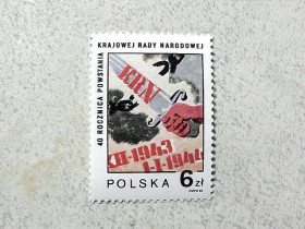 Польща Польша ^/--/^ Поштова марка Польща &amp;quot; Повстання &amp;quot; 1983 рік ** ^_^^^ Почтовая марка Польша &amp;quot; Восстание &amp;quot; 1983 год ** - фото фото фото