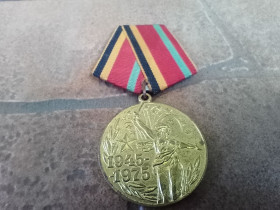 Медалі СРСР Медали СССР ^/--/^ Медаль &amp;quot;30 років перемоги в ВВВ&amp;quot; ^_^^^ Медаль &amp;quot;30 лет победы в ВВ&amp;quot; - фото фото фото
