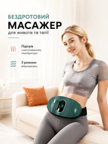 Масажери Массажеры ^/--/^ Вібромасажер для живота та талії, акумуляторний ^_^^^ Вибромасажер для живота и талии, аккумуляторный - фото фото фото
