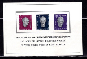 НДР, ФРН ГДР, ФРГ ^/--/^ Германия  ГДР / DDR  1957 г  MNH -  блок - личности ^_^^^ Німеччина НДР / DDR 1957 MNH - блок - особистості - фото фото фото