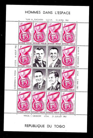 Освоєння космосу Освоение космоса ^/--/^ Космос. Того 1961 г  MNH - космонавты - 4 м/л  - 4 скана ^_^^^ Космос. Того 1961 р MNH - космонавти - 4 м/л - 4 скана - фото фото фото