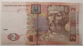 Загальнодержавні випуски Общегосударственные выпуски ^/--/^ Україна 2 гривні 2013 року. Соркін Серія СЕ 3289525 ^_^^^ Украина 2 гривны 2013 года. Соркин Серия СЕ 3289525 - фото фото фото