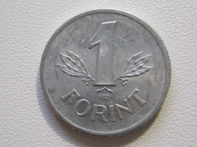 Угорщина Венгрия ^/--/^ Венгрия 1 форинт 1979 года #35593 ^_^^^ Угорщина 1 форинт 1979 року #35593 - фото фото фото
