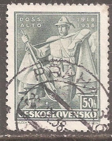 Чехословаччина Чехословакия ^/--/^ Чехословакия 1938 Sc.245 used ^_^^^ Чехословаччина 1938 Sc.245 used - фото фото фото