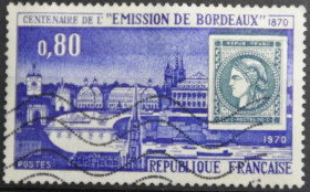 Інше Другое ^/--/^ Франция Филвыставка Марка на марке 1970 ^_^^^ Франція Філвиставка Марка на марці 1970 - фото фото фото