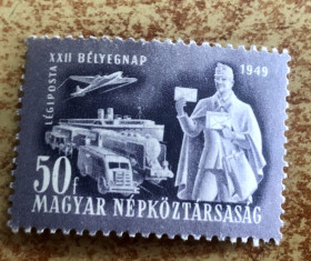 Угорщина Венгрия ^/--/^ (S) Угорщина 1949 р.  (S)* ^_^^^ (S) Венгрия 1949 г. (S)* - фото фото фото
